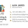 Portfolio image 6 of 7