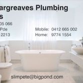 Business Profile Avatar