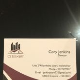 Business Profile Avatar
