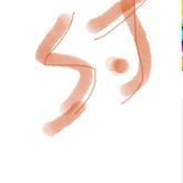 Business Profile Avatar