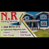 Business Profile Avatar