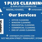 Business Profile Avatar