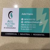 Business Profile Avatar