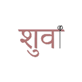 Business Profile Avatar