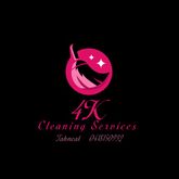 Business Profile Avatar
