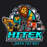 Business Profile Avatar