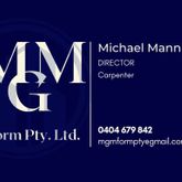 Business Profile Avatar