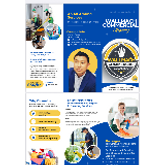 Business Profile Avatar