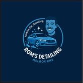 Business Profile Avatar