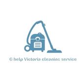 Business Profile Avatar