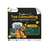 Business Profile Avatar