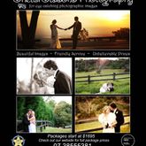 Business Profile Avatar