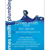 Business Profile Avatar